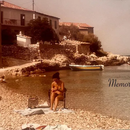 Avlakia Kokkari