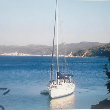 Avlakia 2*
