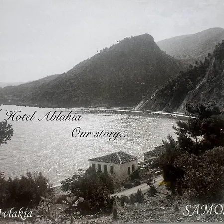 Hotel Avlakia 2*
